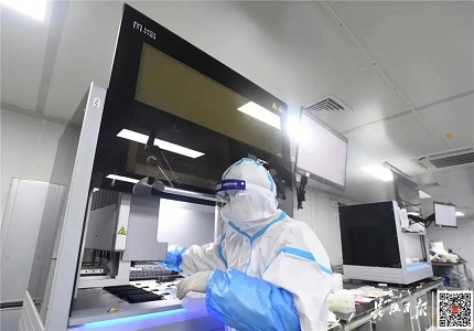 This time! Wuhan's anti-epidemic weapon 