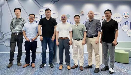 Leaders from Soochow University School of Pharmacy Visit Huiliao Biotech for Industry-Academia Collaboration Exchange.