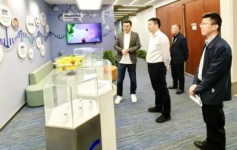 Sheng Le, Deputy Secretary - General of the Suzhou Municipal Government, and his entourage visited Huiliao Bio for investigation.